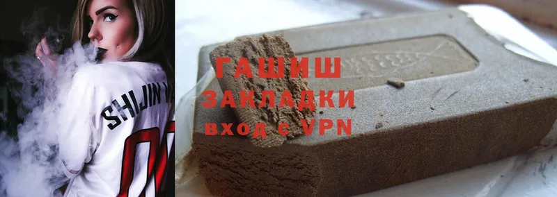 маркетплейс телеграм  Тара  ГАШИШ hashish  как найти  