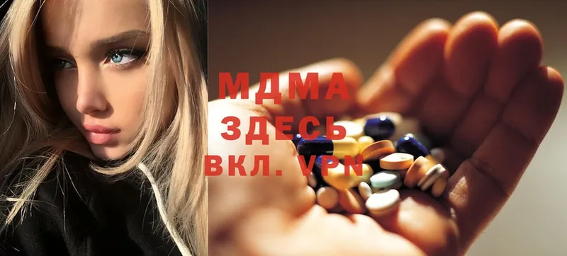 МДМА Molly  blacksprut зеркало  Тара  купить наркоту 